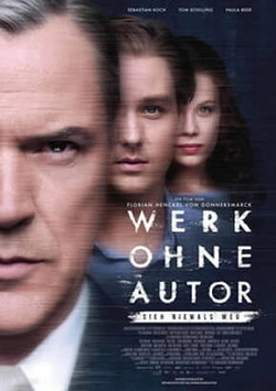 never look away film